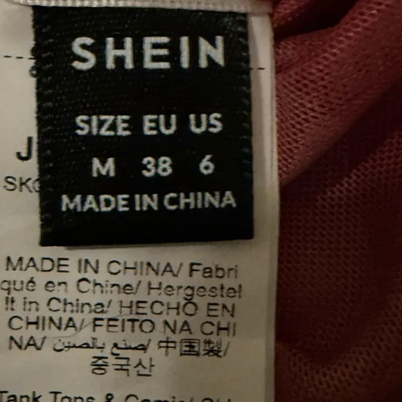 SHEIN Pink Mesh Two Piece Set - Picture 4 of 6